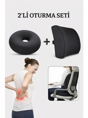 Ortopedik Ofis ve Araç Koltuk Bel Destek Yastığı Sırt Minderi Oturma Simidi