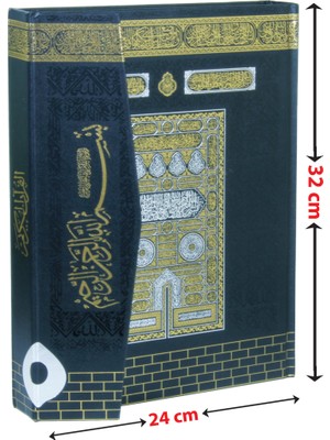 Medrese Kitabevi Kur'anı Kerim Bilgisayar Hatlı Kabe Desenli Cami Boy Kolektif 2019 Yayın Evi Eğitim Düzeyi