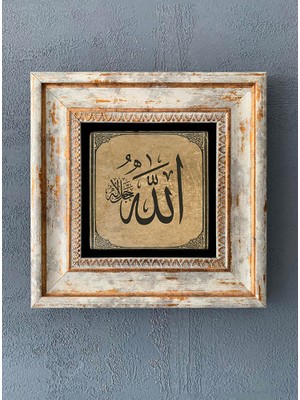 Oscar Stone Decor Çerçeveli Taş Duvar Dekoru 20 x 20 cm Doğaltaş ve Kompozit Malzeme ile Şık Tasarım