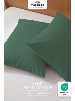 | 2'li Penye Yastık Kılıfı Seti | %100 Pamuk | 50 X70 | Fermuarlı | Jersey Kumaş