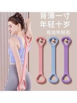 İlkyaz Fashion Egzersiz Esnetme Direnç  Lastiği Yeni