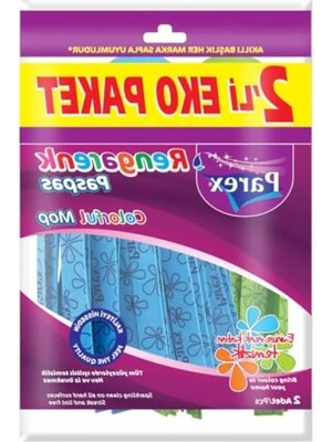 Esranın Dünyası Rengarenk Paspas Seti (2 Adet)