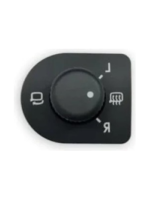 Esranın Dünyası Dış Dikiz Ayna Ayar Düğmesi - Uyumlu Vw Golf 4 (1998-2004)