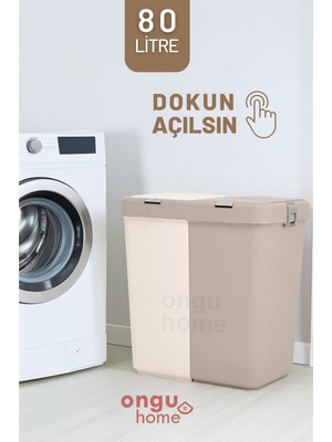 PremiumPort Ikili Dokunmatik Çamaşır ve Çöp Sepeti Seti, Kahve ve Krem Renkli