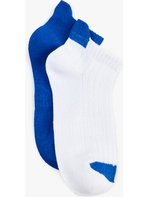 Koton Pamuklu Patik 2'li Çorap Seti