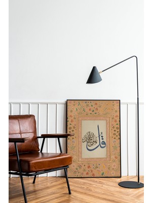 Pegziz Kulhuvallahu Ehad O, Allah'tır, Bir Tektir Ihlas Suresi Dini Poster Islami Duvar Dekoru