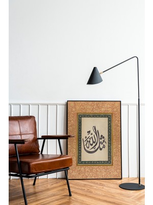 Pegziz Maşallahhat Yazılı Dini Poster Islami Çerçevesiz Duvar Dekoru