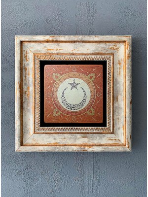 Oscar Stone Decor 20 x 20 cm Çerçeveli Taş Duvar Dekoru Estetik ve Doğal Malzeme ile CDD-40-1249