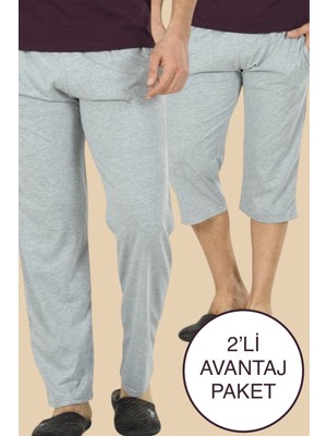 ByDon Erkek Alt %100 Pamuk 2'li Avantaj Paket ( Rahat Kesim Ev Giyim )