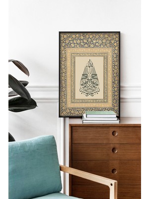 Pegziz Bismillahirahmanirahim Besmele Dini Poster Islami Çerçevesiz Duvar Dekoru