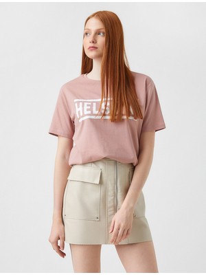 Koton Baskılı Kısa Kollu Pamuklu Tişört