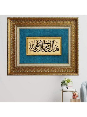Giyense Kalın Çerçeveli Paspartulu Tablo C1767