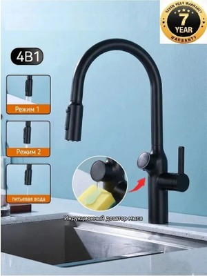 OEM Mutfak Evye Bataryası Su Arıtma Çıkışlı+ Sensörlü Sıvı Sabunluk 6 Fonksiyonlu 7 Yıl Garantili Ithal