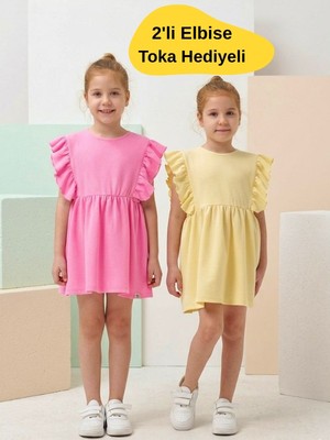 The Littles Kids Kız Çocuk 2 Adet Sarı ve Pembe Renk Kolları Fırfırlı Düğmeli Pamuklu Waffle Kumaş Yazlık Elbise-TOKA HEDİYELİ