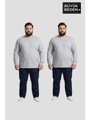 Superlife Erkek Büyük Beden 2'li Set Uzun Kollu 2 Iplik Bisiklet Yaka Tişört SPR26BEA942+2