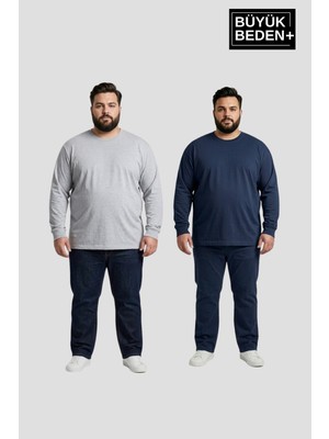 Superlife Erkek Büyük Beden 2'li Set Uzun Kollu 2 Iplik Bisiklet Yaka Tişört SPR26BEA942+2