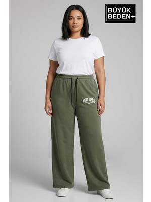 Superlife Kadın Büyük Beden Bol Paça  Yüksek Bel Lastikli Newyork Baskılı Eşofman Altı SPR26BEA988-5