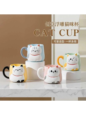 TeknoKapsül Sevimli Kediler Kupa Bardak