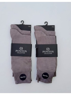 Pontos Collection 2'li Paket 4 Çift Erkek Koyu Bej Bambulu Dikişsiz Çorap