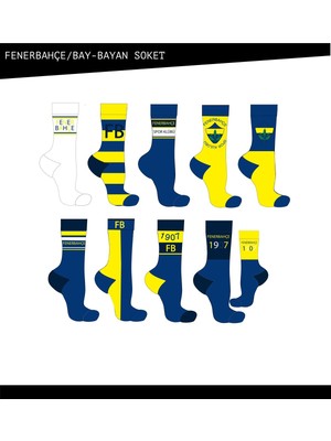 Çimpa Fenerbahçe 3'lü Yetişkin Orta Konç Çorap Karışık
