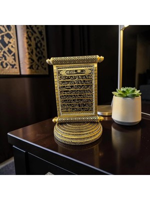 Sleep Nova Ayetel Kürsi Parşömen Tasarım Biblo – Gold Islami Masa Dekoru