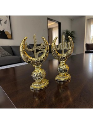 Sleep Nova Osmanlı Motifli Allah Lafzı Biblo – Altın Kaplama Taş Işlemeli Lüks Dekoratif Obje