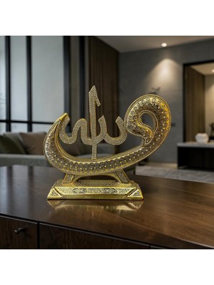 Sleep Nova Osmanlı Motifli Allah Lafzı Biblo – Altın Kaplama Taşlı Lüks Dekor