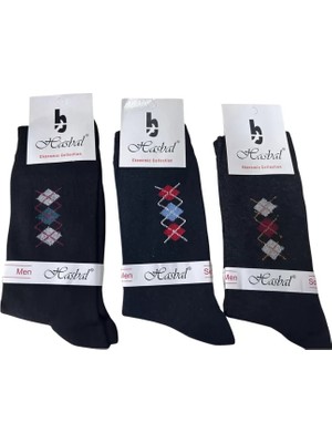 bebekokusu Hasbal Erkek Çorap Baklava Dilimi Desenli 12 Adet