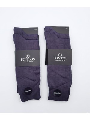 SDNYAZO Pontos Collection 2'li Paket 4 Çift Erkek Lacivert Bambulu Dikişsiz Çorap