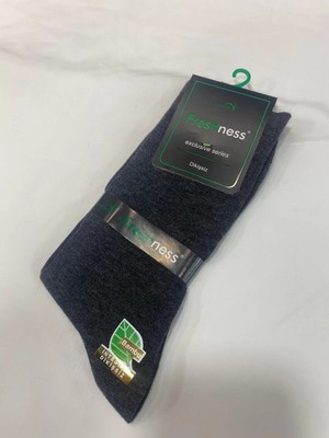 bebekokusu Freshness 1010 Erkek Bambu Soket Çorap