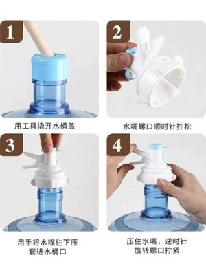 Fun And Market Buğz Damacana Musluk Başlığı ve Metal Ayak Stand Seti