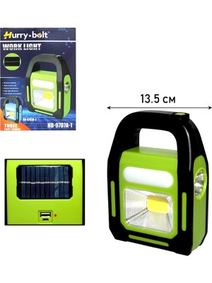 Fun And Market Buğz Düşük Enerjili Pilli Işık Kaynağı Acil Durum Işığı ( Buğz )