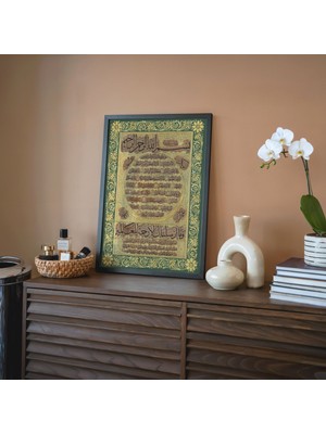 Pegziz Hilye-I Şerif Dini Poster Islam Duvar Dekoru