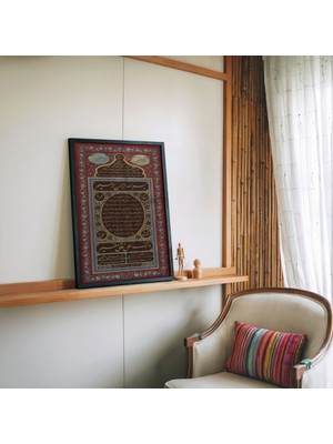 Pegziz Hilye-I Şerif Dini Poster Islami Çerçevesiz Duvar Dekoru