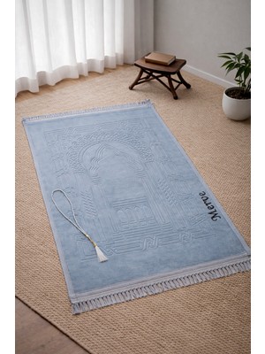 İhvan Online Isme Özel Yumuşak Kadife Dokulu Mihrap Desenli Peluş Seccade Gri