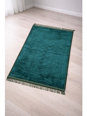 inağ Kalın Kadife Peluş Kaydırmaz Taban Seccade