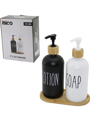 Pileli Store 2li Set Cam Sıvı Sabunluk - Losyonluk 2X500MLBOYALI Cam=siyah-Beyaz Ahşap Bambu Altlık - Kapak (4887)