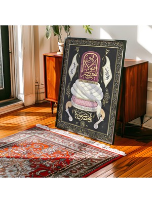 Pegziz Mevlevi Tekke Levhası Dini Poster Islami Çerçevesiz Duvar Dekoru