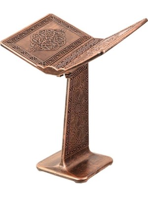 Camimarket Plastik Yer Rahlesi Motifli - Kıyam Rahle Bakır Renk