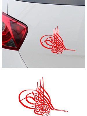 Mıgnatıs Osmanlı Tuğrası Sticker - Osmanlı Arması Oto Sticker - Araba Motor Sticker 15X12CM
