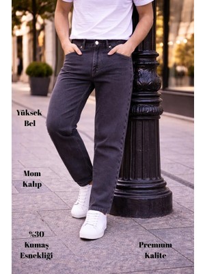 CEDY DENIMDar Paça Erkek Yüksek Bel Kot Pantolon - Salaş Mom Jean C333