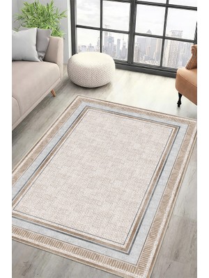 Lioara Home Krem Modern Baskılı Halı – Modern, Kaymaz Taban, Salon & Oturma Odası Için Halı