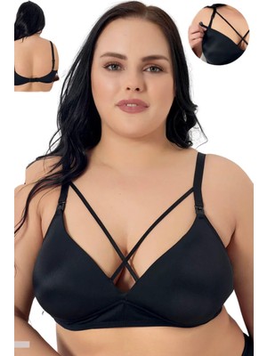 Ulugo Emzirme Sütyeni Kadın 7035