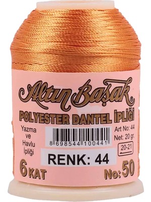 Royaleks Group Altınbaşak Oya ve Dantel Ipi 20 gr - Royaleks - No: 044