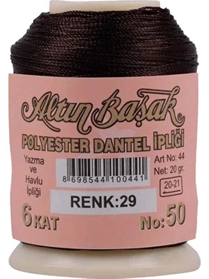 Royaleks Group Altınbaşak Oya ve Dantel Ipi 20 gr - Royaleks - No: 029