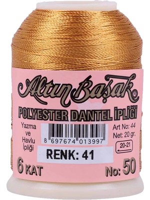 Royaleks Group Altınbaşak Oya ve Dantel Ipi 20 gr - Royaleks - No: 041