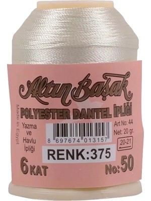 Royaleks Group Altınbaşak Oya ve Dantel Ipi 20 gr - Royaleks - No: 375