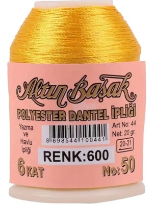 Royaleks Group Altınbaşak Oya ve Dantel Ipi 20 gr - Royaleks - No: 600