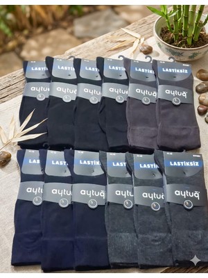 Aytuğ; Lastiksiz Bambu Erkek Soket Çorabı; Yazlık; Dikişsiz; Asorti 12'li Kutu; 41-45 (Diyabetik)