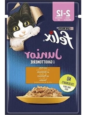 Esranın Dünyası Tavuklu Yavru Kedi Yaş Maması, 85 gr x 26 Adet